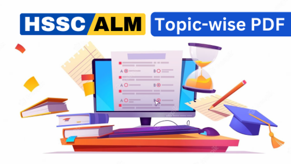 course | HSSC Topic-Wise Test PDF