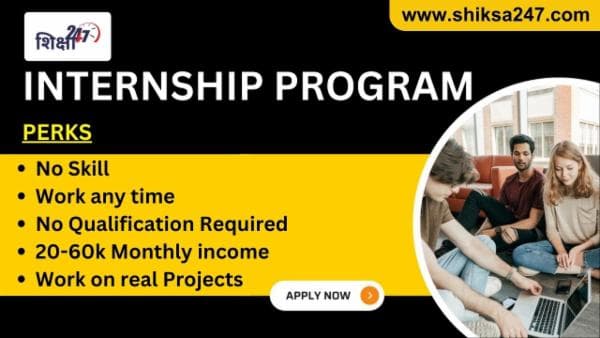 course | Shiksha247 Internship Program